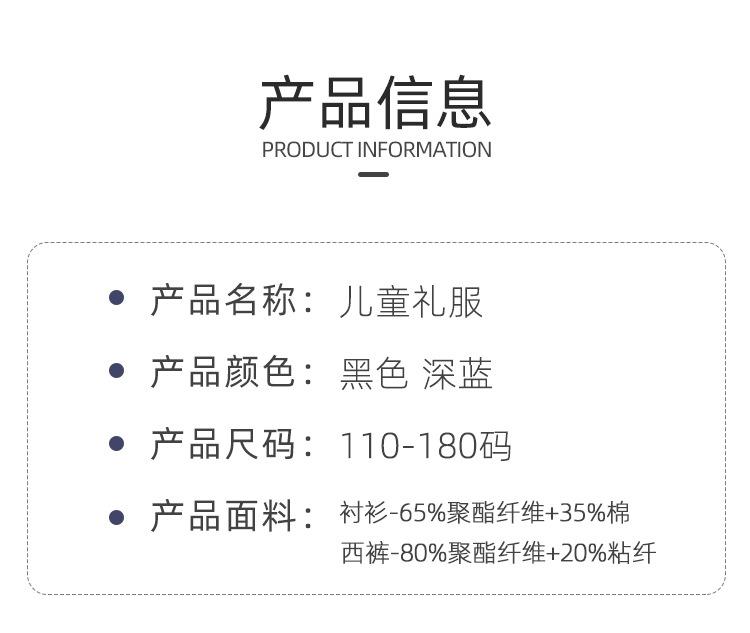 套装_04.jpg