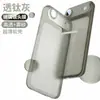Adequado para Capa de Celular Iphoneair, Ultra Fina Fosca Apple 17Promax Anti-Queda Lente Capa Protetora Totalmente Coberta Por