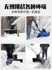 Barredora de Nieve Eléctrica de Alta Potencia Empujada a Mano, Limpieza de Nieve en Exteriores, Pala de Nieve Pequeña para Caminos Escolares, Lanzador de Nieve con Batería de Litio