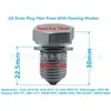 N90813202 É Adequado para Audi, Volkswagen e Skoda Parafuso Sextavado do Bujão de Drenagem de Óleo do Motor M14