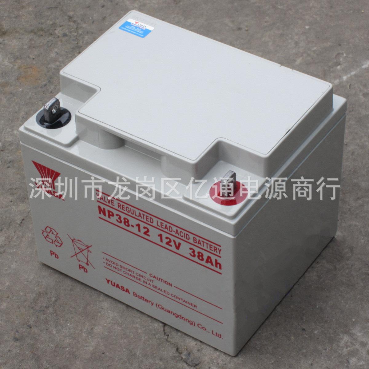 汤浅12V38AH3.jpg