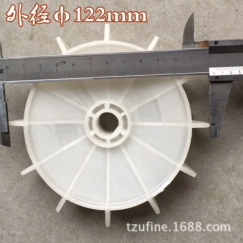 20180124162020