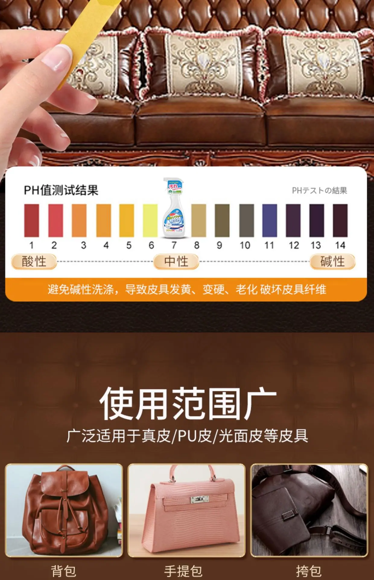 详情-14.jpg