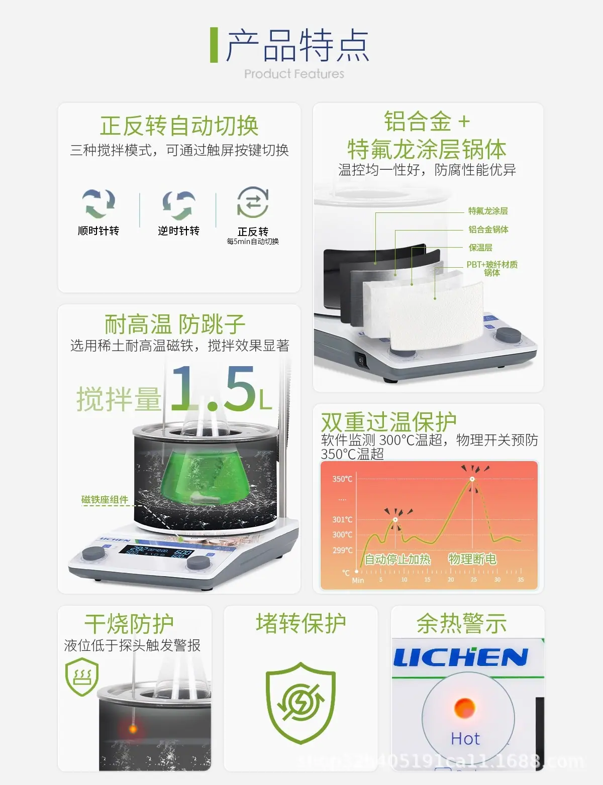 详情图27.jpg