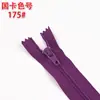 No disponible en stock. 3 Cremalleras de Nylon para Pantalones, Cremalleras de Bolsillo, Gama Alta Coloridas de Extremo Cerrado No. 5 Cremalleras de Nylon para Bolsas