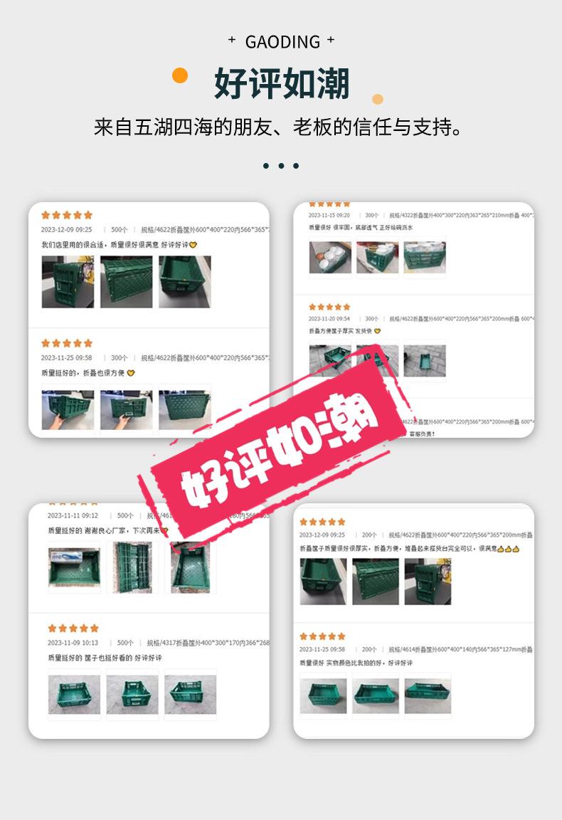 稿定设计-9