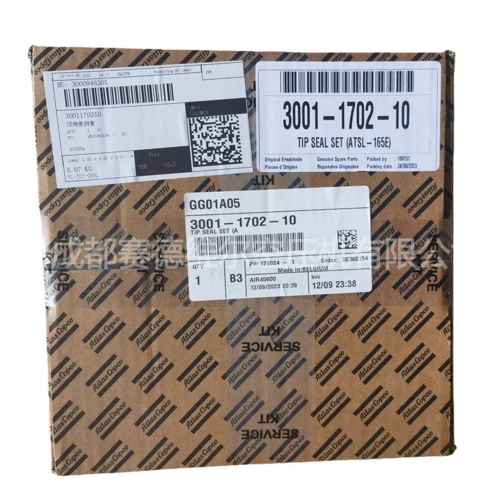 3001170210 TIP SEAL SET ATSL-1