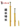Tornillo de Expansión de Plástico para Peces Amarillos Pequeños, Taco de Plástico, Tubo de Expansión Extendido 6mm M8, Clavo Meigu M6, Taco de Expansión para Pared de Cemento Estándar M10