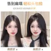 Postizo para Mujeres para Aumentar el Volumen del Cabello en la Parte Superior de la Cabeza, Raíces de Cabello Esponjosas, Pieza de Cabello Falso Realista Invisible Sin Costuras, Topper de Cabello para Corona Alta