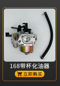 关联营销15_05