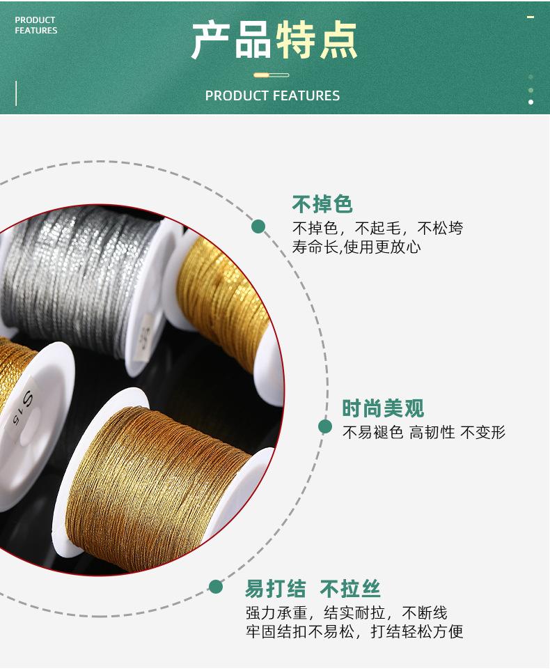 途焕绿色_11
