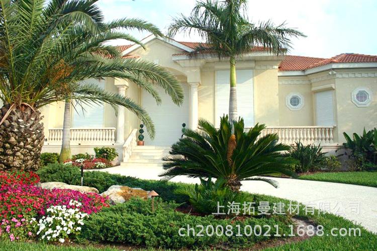 shutterhouse