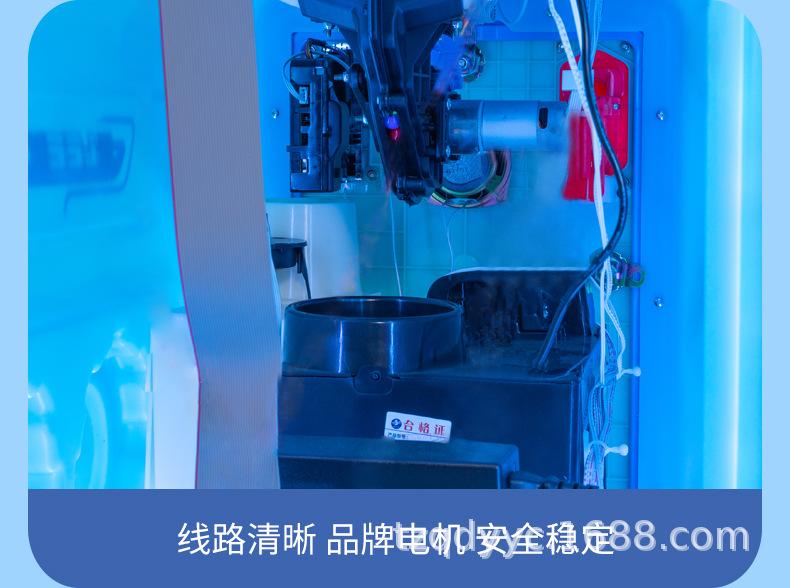 详情-22_21.jpg