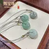 Jade Dongling Kou de Seguridad Transmisión en Vivo Estilo Conductor de Tráfico Colgante Kou de Seguridad de Jade Collar de Colgante de Jade Yu Tai Cui Venta al por Mayor