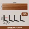 Estante de pared sin taladro, estante recto de pared, soporte para proyector, estantería flotante, estante de exhibición para router