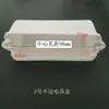 Motor monofásico caja de doble capacitor compresor de aire caja de capacitor caja de capacitor de plástico cubo de capacitor caja de medio capacitor