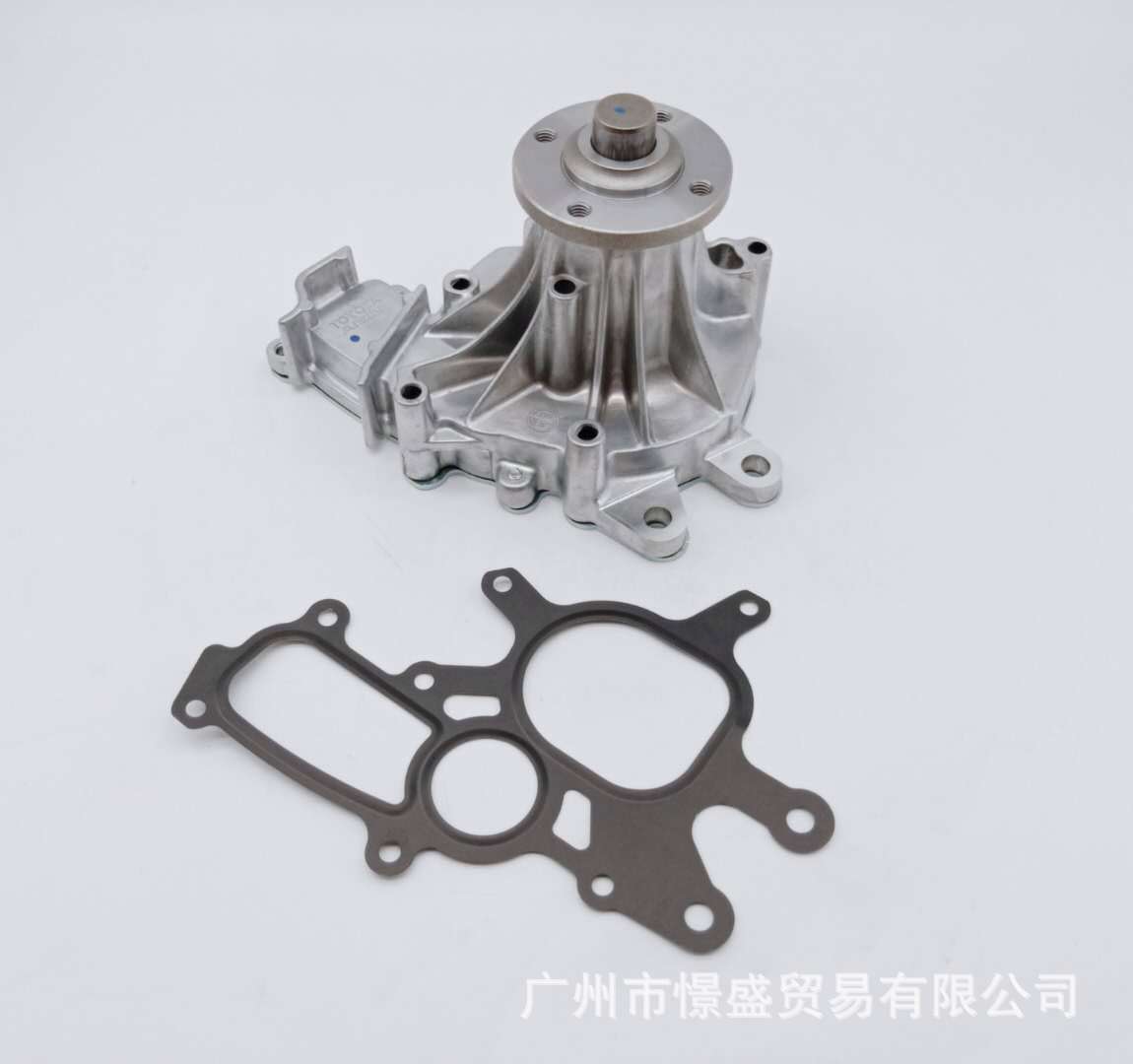 微信图片_20200910110145