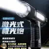 Nuevo faro solar de tres luces de gran capacidad con sensor de luz XPG, 500 lúmenes, láser blanco de larga duración, linterna de mano