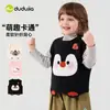 Lindo Conjunto Chaleco de Punto para Niñas Familia Dudu Chaleco de Otoño para Niñas Chaleco Camiseta de Bebé Ropa Infantil t