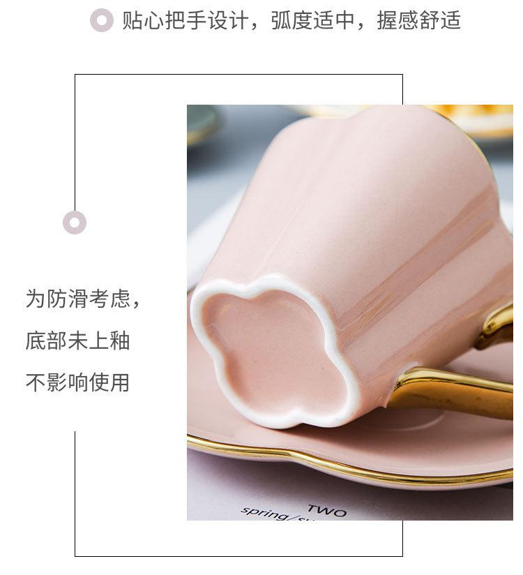 咖啡杯碟_15.jpg