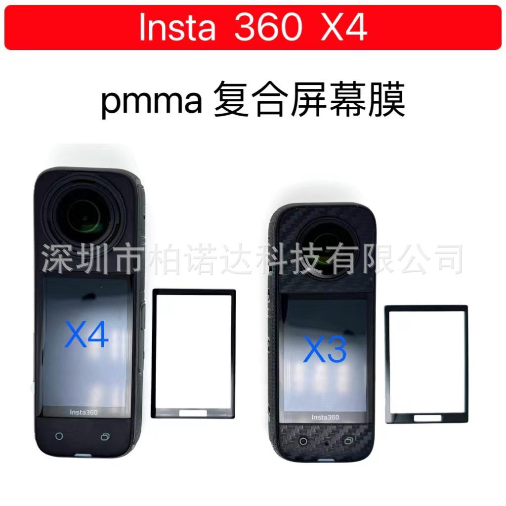 微信图片_20240418154955