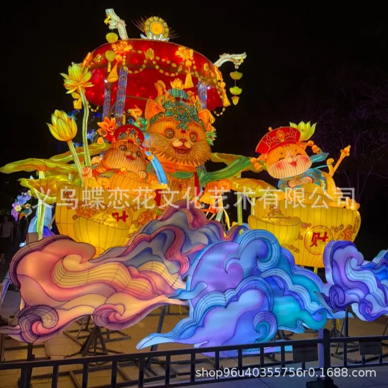图片_20250930090156_111_308