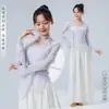 Ropa de Práctica de Danza Clásica para Mujer, Mangas Nuevas de Hoja de Loto, Ropa de Gasa con Rima, Ropa de Danza China para Mujer, Elegante Ropa para Actuación Corporal