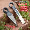 Enxada Pequena Forjada para Jardinagem, Ferramenta Compacta para Capinar e Cavar para Uso Externo em Casa, Aço Integral para Cavar Brotos de Bambu e Plantar Verduras no Jardim
