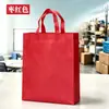 Novas sacolas TNT personalizadas para clínicas odontológicas, sacolas ecológicas para feiras de empresas, sacolas de compras promocionais feitas sob medida para aulas de treinamento