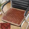Cojín de verano cojín de hielo cojín para silla silla de oficina taburete trasero transpirable verano mahjong tapete fresco cojín de asiento de bambú cojín fresco