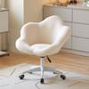 Banqueta de Maquiagem Estilo Creme para Uso Doméstico, Banqueta de Camarim para Meninas, Quarto Luxo Leve Simples Moderno Celebridade da Internet Ins Banqueta para Unhas