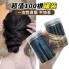 Llevando un sombrero, peinado de moño bajo, cabello recogido con una liga para el cabello duradera de alta elasticidad, cola de caballo, cuerda para el cabello de goma negra para mujeres