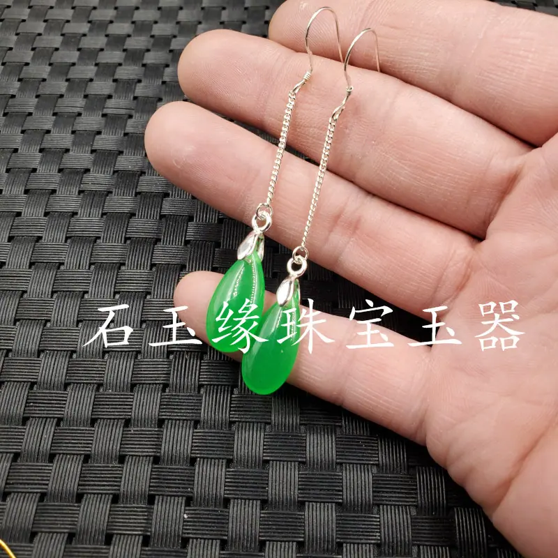 20191207_233450.jpg