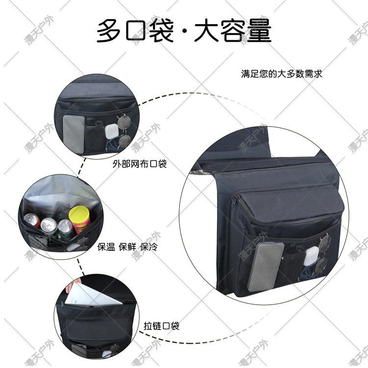 细节介绍4.jpg