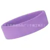 Toallas para Hombres y Mujeres Color Sólido Yoga Baloncesto Deportes Diadema Absorbente de Sudor Diadema Europea y Americana Lavado Facial Pañuelo Elástico para la Cabeza