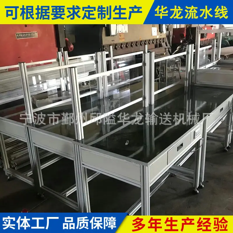 微信图片_20191212185337