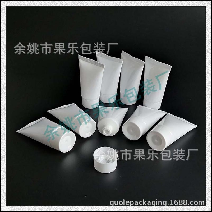 -ml光面矮胖软管+旋盖 白色 (50).jpg
