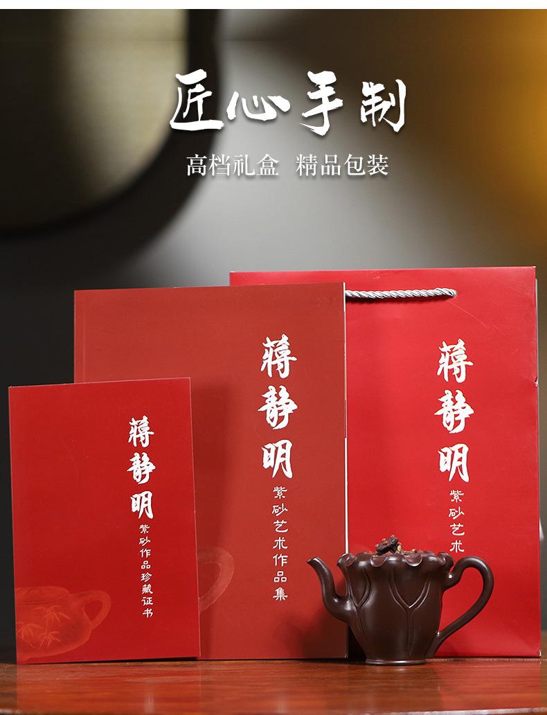 详情 (7).jpg