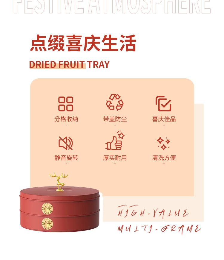 详情_02.jpg