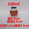 Pote de Vidro Transparente Selado Pote Armazenamento Tambor Plano Pote de Doces de Casamento Pote de Frutas Secas Lanches Pote de Geleia Mel com Tampa Selado à Prova de Umidade