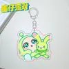 Fiesta de Huevos Magia Abby Colgante para Mochila de Estudiante Llavero Acrílico Dibujos Animados Lindos Accesorios de Regalo