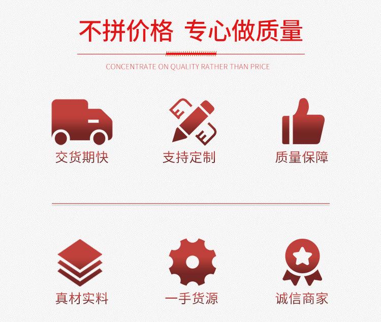 丝杠_03
