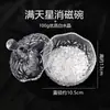 Cuenco desmagnetizador de cristal natural para pulsera, piedra purificadora y desmagnetizante, pulsera de grava de cristal blanco, recipiente de cuenco de vidrio, adorno decorativo