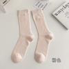 Calcetines de Verano Moldeados Moldeados de Pierna Flaca Calcetines de Media Caña Calcetines de Compresión Calcetines JK de Mujer Calcetines por Encima de la Rodilla Calcetines de Altura Alta