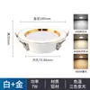 Luz de Techo LED Empotrada Ultradelgada para Uso Doméstico, Diseño de Agujero de 7.5 cm, Foco de Techo Ojo de Buey para Sala de Estar, Downlight