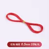He 10m / Hilo de Cera Coreano Cordón de Cuero Pulsera Trenzada Hecha a Mano Hilo para Tejer Cordón Redondo de Cera de Alta Gama Al por Mayor