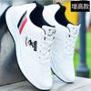 Tênis Branco Outono Masculino Impermeável Casual Couro Sapatos Masculinos Tênis Altura Aumentada Plus Size Pequenos Sapatos Brancos Da Moda
