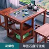 Silla de Madera Maciza, Silla Individual con Respaldo, Silla de Té Estilo Chino, Sillón, Silla Sombrero Oficial, Silla Gran Maestro, Silla Estilo Antiguo, Silla Redonda, Juego de Tres Piezas