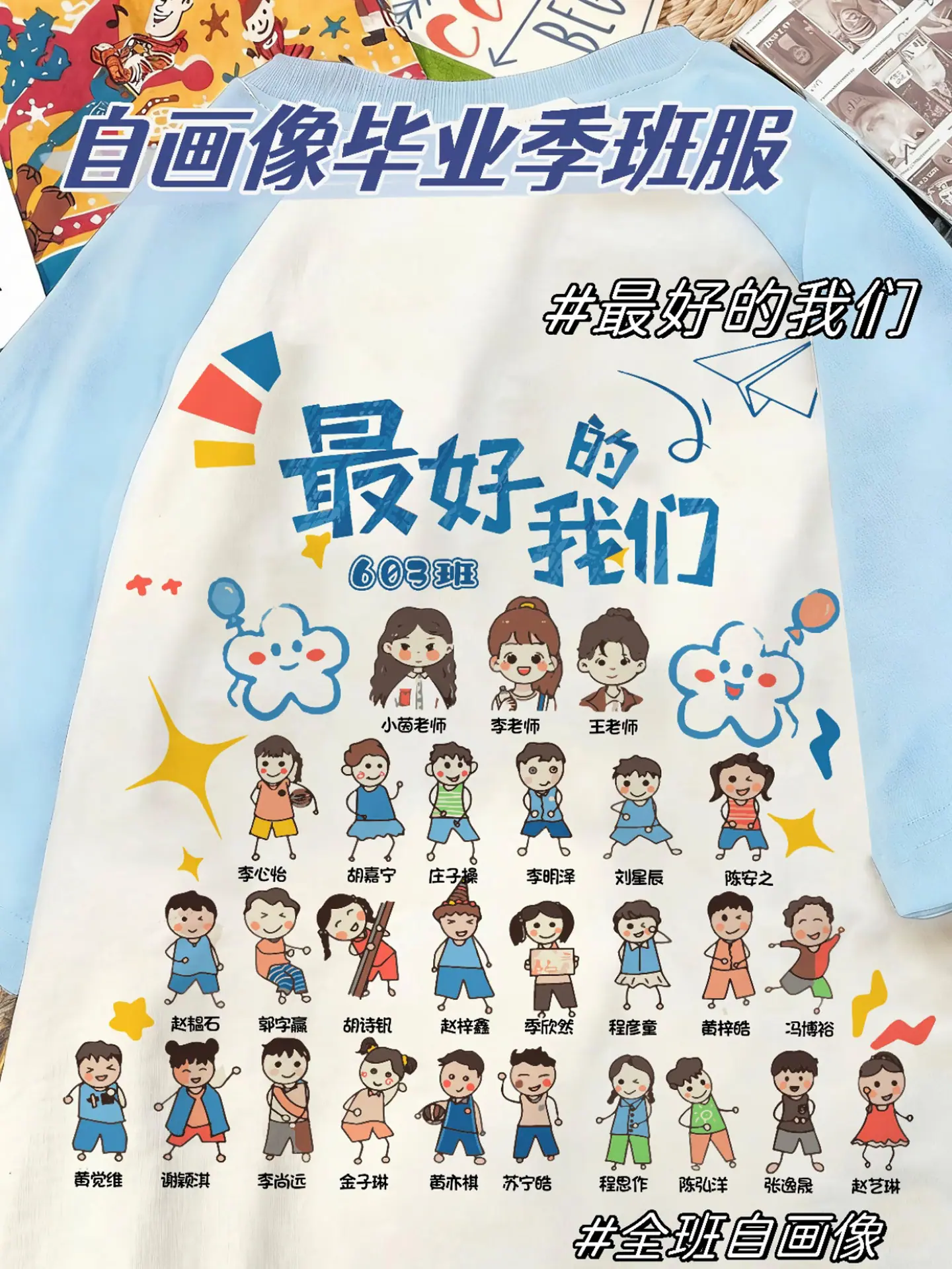 6月17日1-长图.jpg