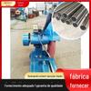 Máquina de corte de perfil metálico trifásica Máquina de corte de tubo circular de aço inoxidável Lâmina de serra circular Máquina de serrar material para janela de aço
